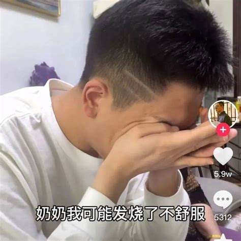 知名网红突然因病去世年仅27岁救护车刚到人就没了最后的视频让人泪奔 重症 痘痘 网友