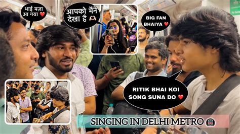 Metro Viral Boy 🚇singing🎵 Bollywood Song Masup 😱 Viral Trending Delhimetro Singing Youtube