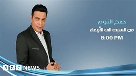 Bbc Gay Porn Pics Visiongeser