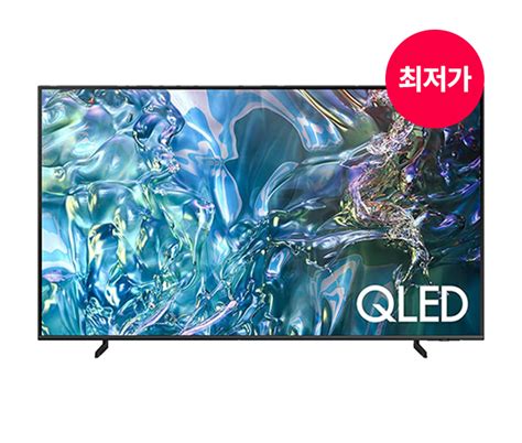 Lg 6월응원특가 울트라 Hd 스마트 Tv 65인치 월 렌탈료 안내 Lg헬로렌탈