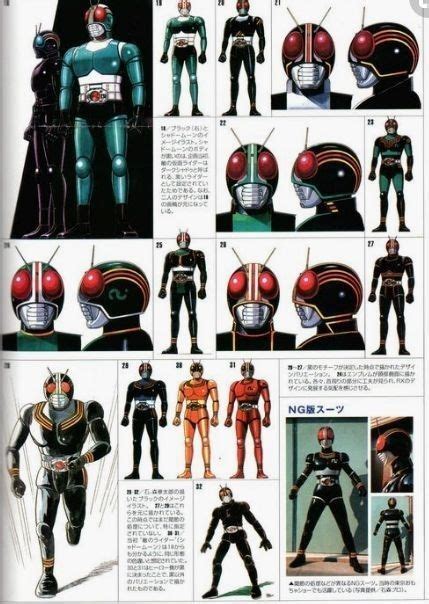 Pin By Zombikong On Toku Kamen Rider Wiki Kamen Rider Kamen Rider Ooo