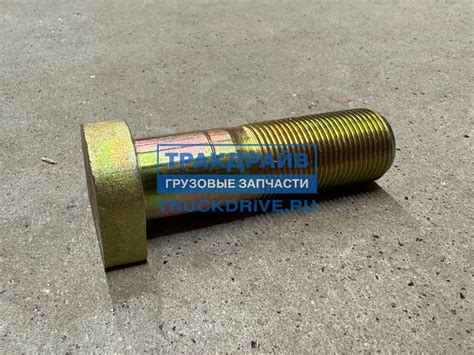 Шпилька передней ступицы Shacman X6000 H150A2272AZF3 SHAANXI купить ...
