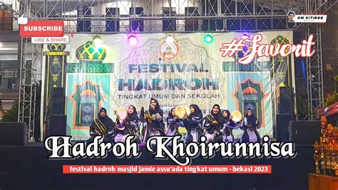 Hadroh Khoirunnisa Festival Hadroh Masjid Jamie Assu Ada Tingkat