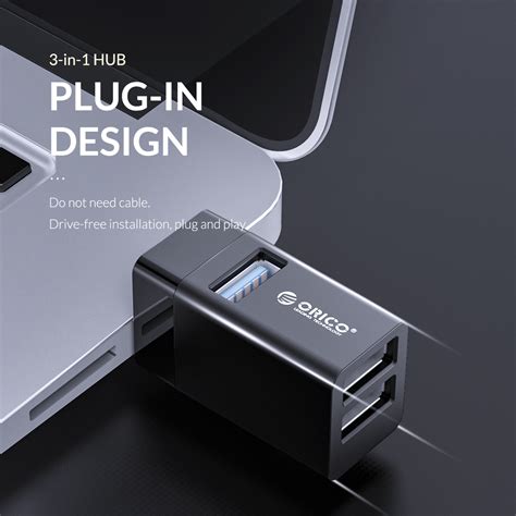 Mini 3 in 1 USB Hub ORICO奥睿科官网