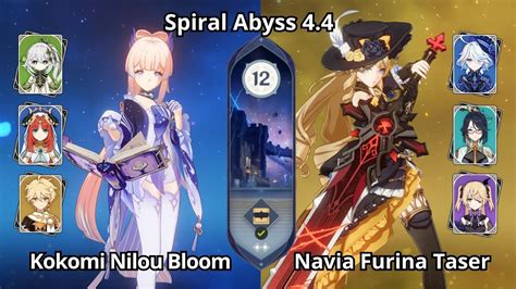 C Kokomi Nilou Bloom C Navia Furina Taser Spiral Abyss Floor