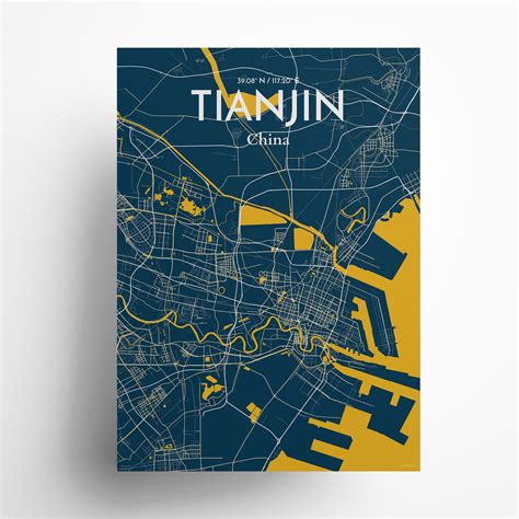 Tianjin – OurPoster.com