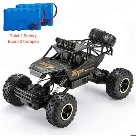 37CM big 4WD 2.4GHz Big RC Cars 4WD 1:12 High Speed Off Road Trucks ...