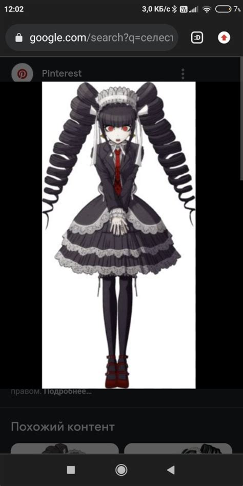 Create Meme Celestia Of Lydenberg Celestia Ludenberg Sprites Nastya