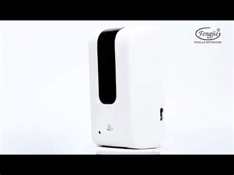 Сенсорний безконтактний дозатор Fengjie F1406-S - YouTube