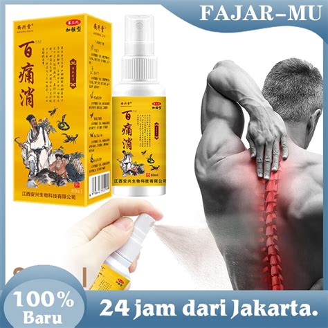 Jual Joint Pain Pereda Nyeri Sendi Sinar Instan Relief Herbal Spray