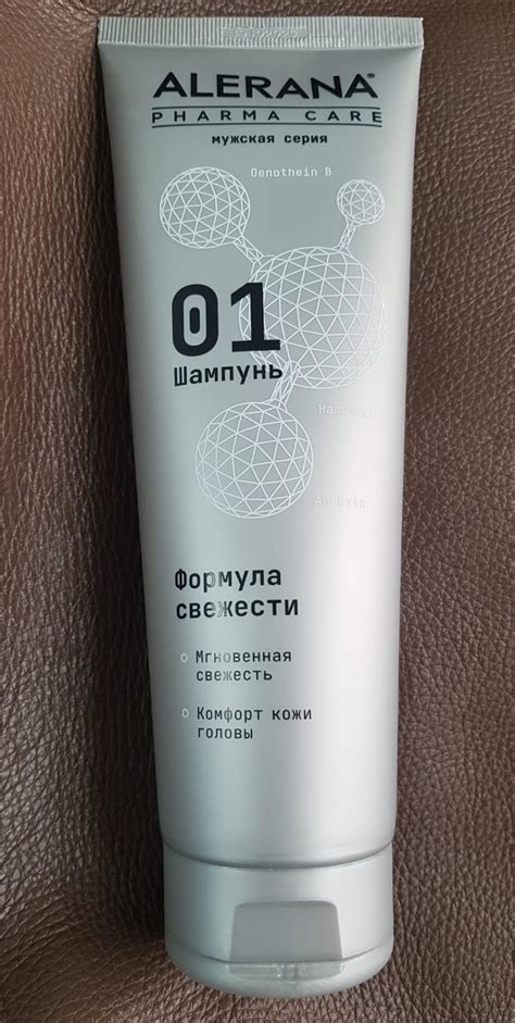 Шампунь Alerana Формула свежести для мужчин - «Хороший базовый шампунь ...