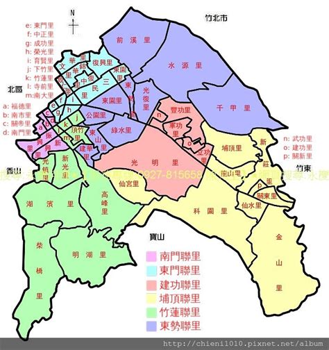 🔥新竹市行政區轄區各里重劃區行政區地段一覽 J10新竹市東區行政區域圖－永慶阿健的新竹房地產部落格相簿｜痞客邦 Pixnet