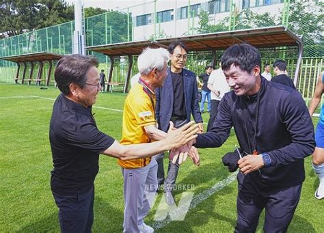 포토 강기정 시장 광주fc 광주축구센터 오픈트레이닝 참석