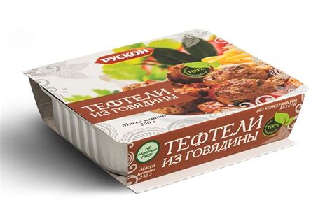 Продукция | РУСКОН