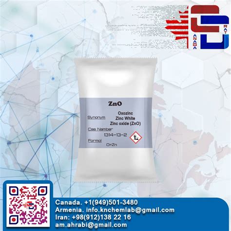 Оксид цинка - Zinc oxide - купить в интернет-магазине CanadaDray