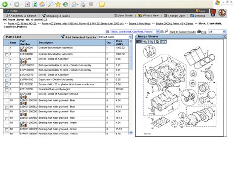 Rover Parts Catalogue