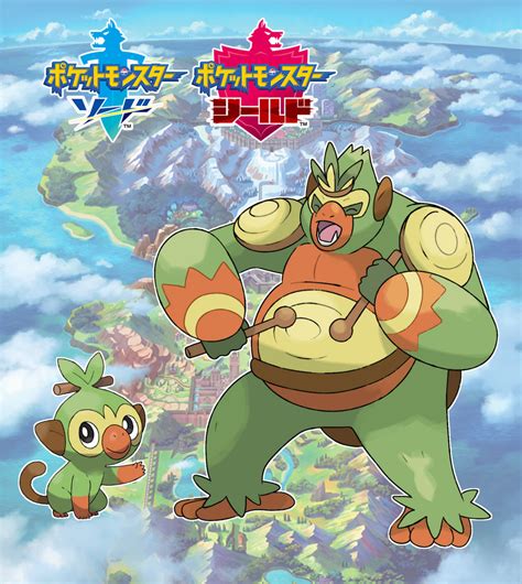 Grookey Evolution! by DevilDman on DeviantArt