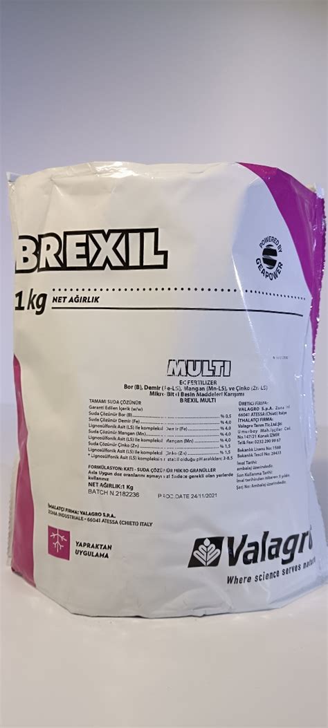 BREXIL MULTI (БРЕКСИЛ МУЛЬТИ)