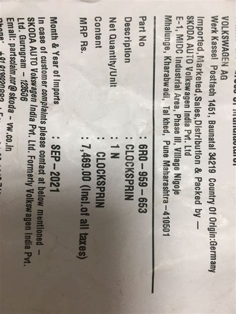 6R0959653 Clock Spring Polo/Vento/Rapid – CarTrends