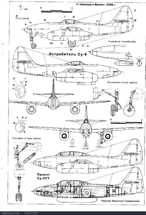 Rclibrary Sukhoisu 9aiv0601rc3v13101pdf Title Download Free