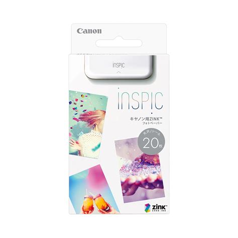 ZP-2030 - Canon Electronic Business Machines (H.K.)