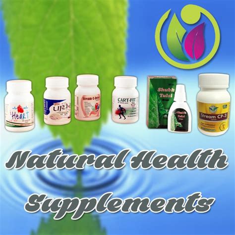 Natural Health Supplements at Best Price in Ludhiana | Streamline Pharma(p) Ltd