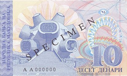 Spomenik Database | Monument to the Ilinden Uprising in Kruševo