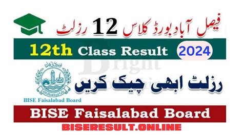 Faisalabad Board Result 2024 12th Class BiseResult