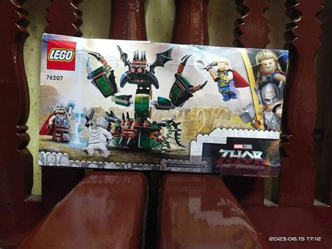 LEGO MARVEL THOR on Carousell