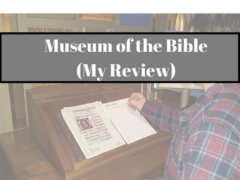 Museum of the Bible (Reviewed) - Classical Theism