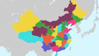 Provinces of China Interactive Colorful Map