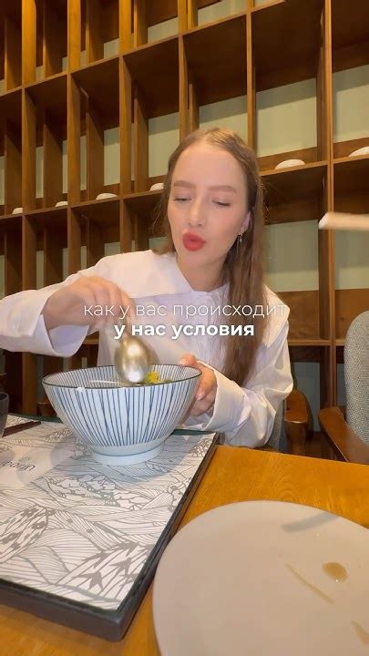 Корейский муж ставит мне ультиматум #катякорея #корейскаяеда #едавкорее ...