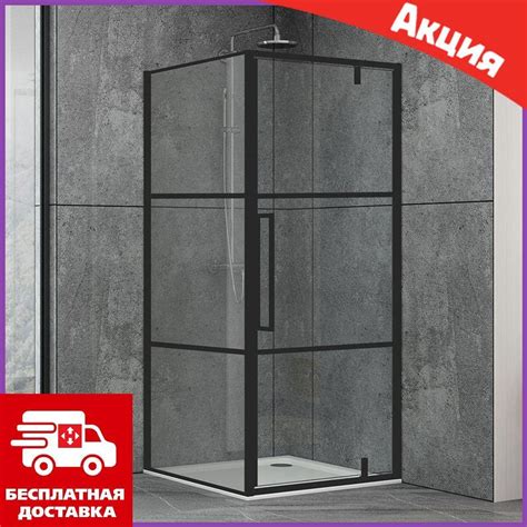 Квадратная душевая кабина 90х90 см Dusel DL198BP+DL196BP дверь ...