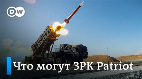 Что могут ЗРК Patriot и для каких целей они нужны Украине - YouTube