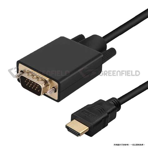 Hdmi To Vga Cable 15m With Convert Chip Greenfield Computers Company