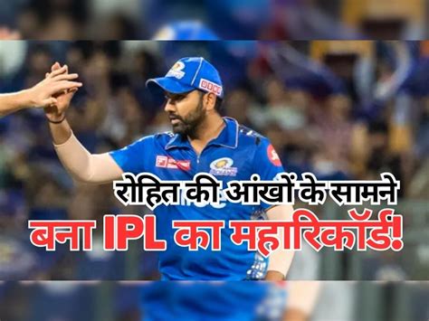 Big Record Jitesh Sharma Highest Strike Rate In An Ipl Innings For