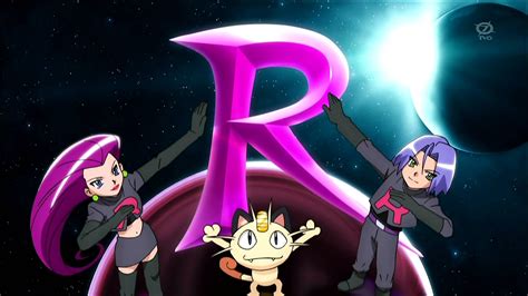 El Equipo Rocket Comienza Oficialmente A Reclutar Nuevos Miembros