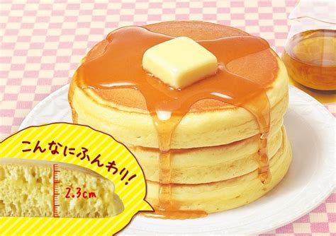 【ホットケーキ】ふっくらレシピリンクあり 明日世界が終わるとしても、優雅なティータイムを。