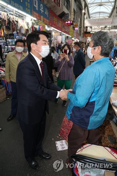 대구 서문시장 찾은 안철수 연합뉴스