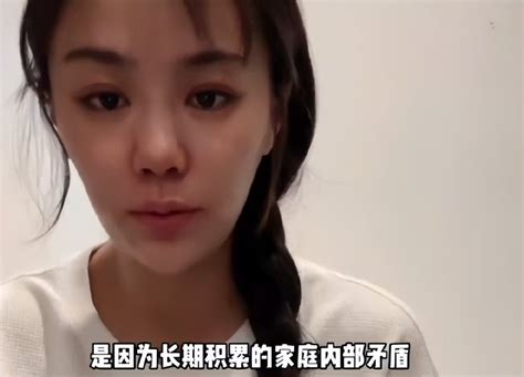 网红樊小慧发视频道歉！除了她老公，婆婆的做法更是让人无语 小慧 婆婆 道歉 新浪新闻