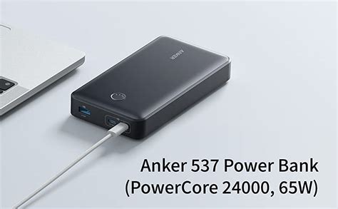 Amazon Anker 537 Power Bank Powercore 24000 65w モバイルバッテリー 65w