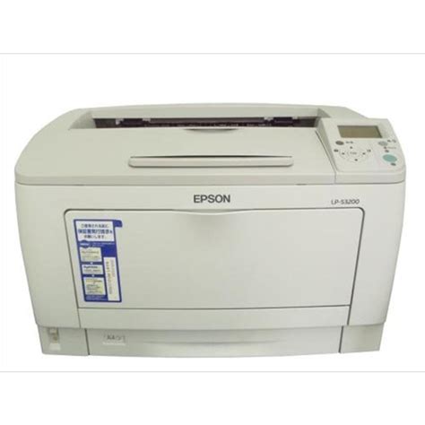 新品リサイクルトナー付き Epson Lp S3200 A3モノクロレーザープリンタ 32000枚以下 エプソン【中古