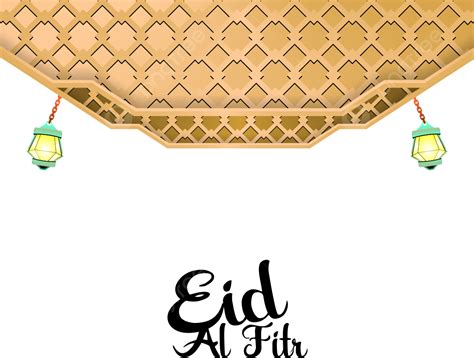 รูปeid Al Fitr กับเครื่องประดับอิสลาม Png เดือนรอมฎอน Ramadhan