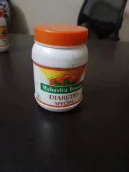 Diabetes Powder Mahavira Diabetes Powder Manufacturer From Surat