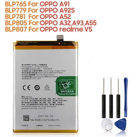 Replacement Battery Blp Blp For Oppo A A A A S A A