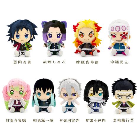 Sanemi Shinazugawa Chibi Plush Kimetsu No Yaiba Authentic Japanese