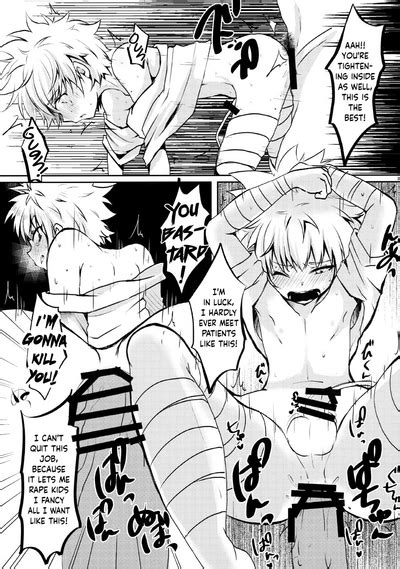Seinyou Watersports Nhentai Hentai Doujinshi And Manga