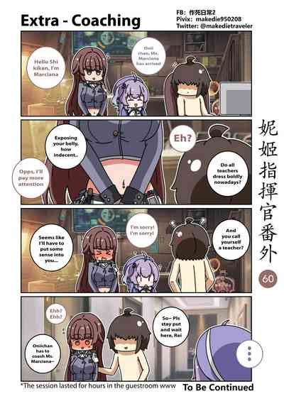 NIKKE Shikikan Daily Nhentai Hentai Doujinshi And Manga