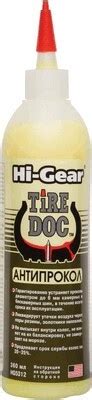 Герметик шин "HI-GEAR " (360 мл) (антипрокол) HI-GEAR HG5312 - купить ...