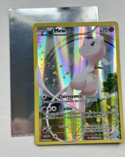 MEW XY110 Holo MYTHICAL Collection Blackstar Promo Full Art Pokemon